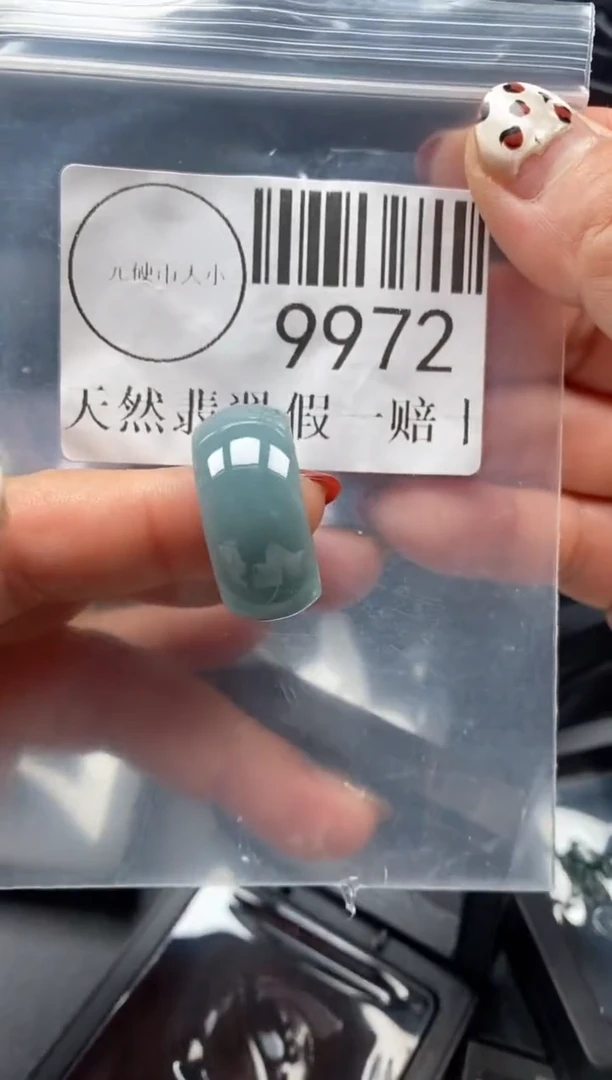 吊坠(不含链)未镶嵌翡翠9972