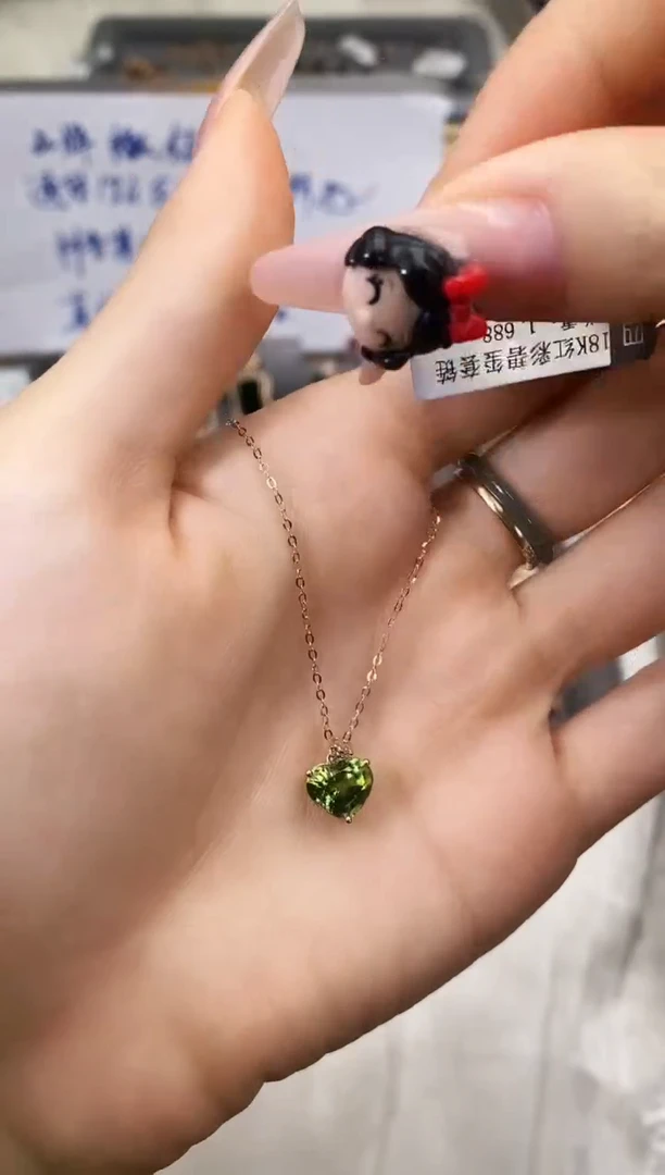 颈饰18K金镶嵌碧玺-专柜-