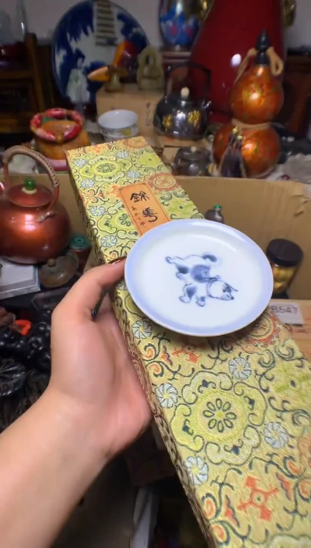 紫砂盖碗瓷器默认微瑕瓷器