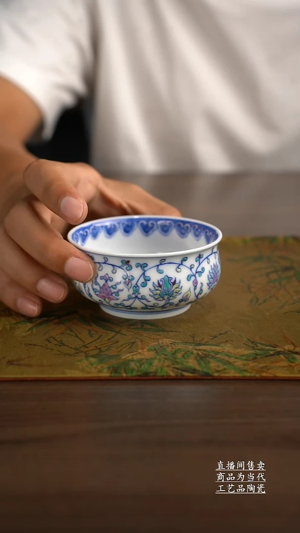 瓷片景德镇手工陶瓷茶具