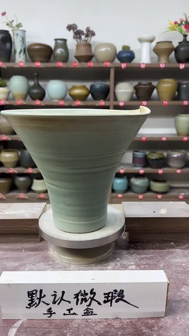 【闪购商品】陶瓷24-高22口26瑕