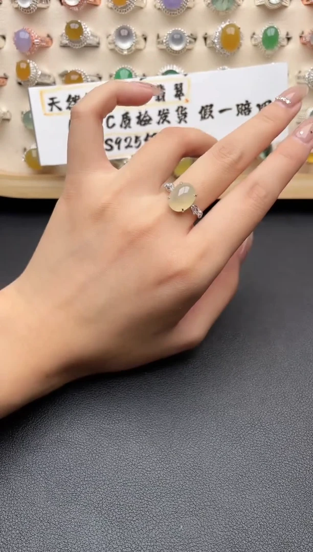 【闪购商品】翡翠戒指银S925镶嵌一物一证一礼盒