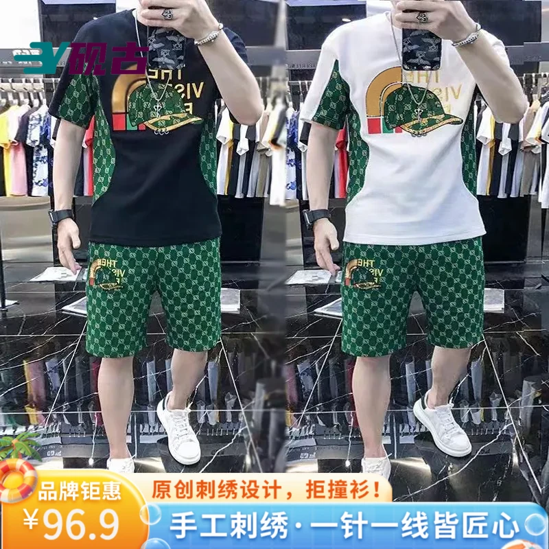 砚古欧若风休闲男装轻奢宽松新款夏季短袖圆领套装潮流高级感T