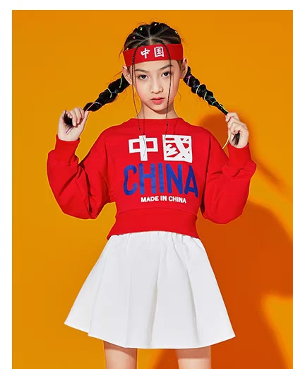 B7中女红色高腰卫衣