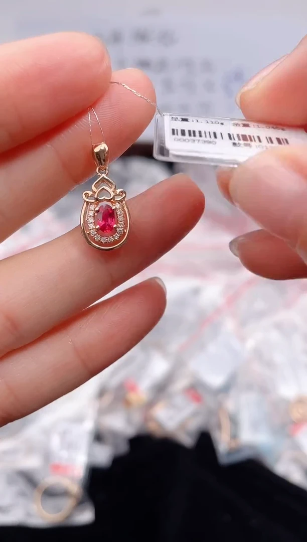 颈饰18K金镶嵌红宝石-专柜-