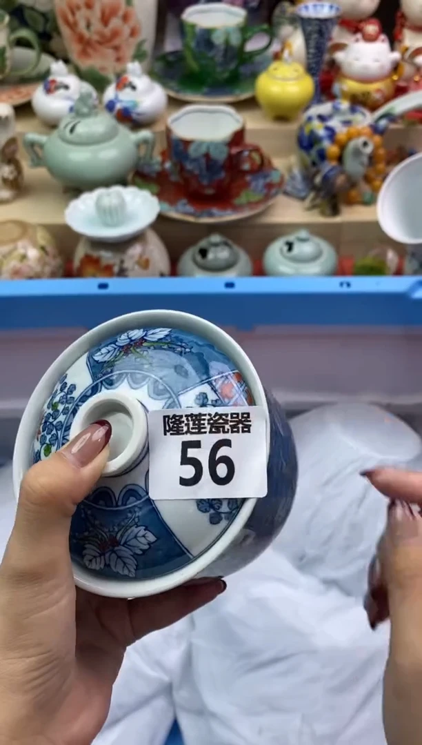 瓷片T***0隆莲瓷器欢迎大家