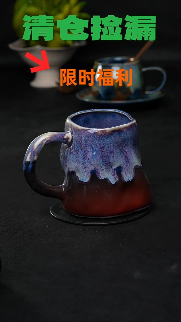 景德镇森涩手创陶瓷（食品级）微瑕2160