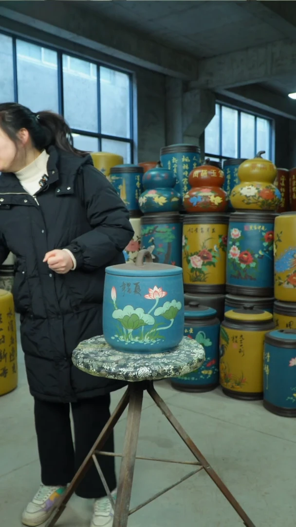 【闪购商品】紫砂茶叶罐茶叶罐