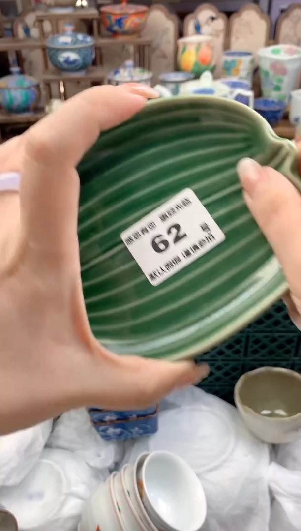 瓷片杏*62号九姑娘工艺品瓷器