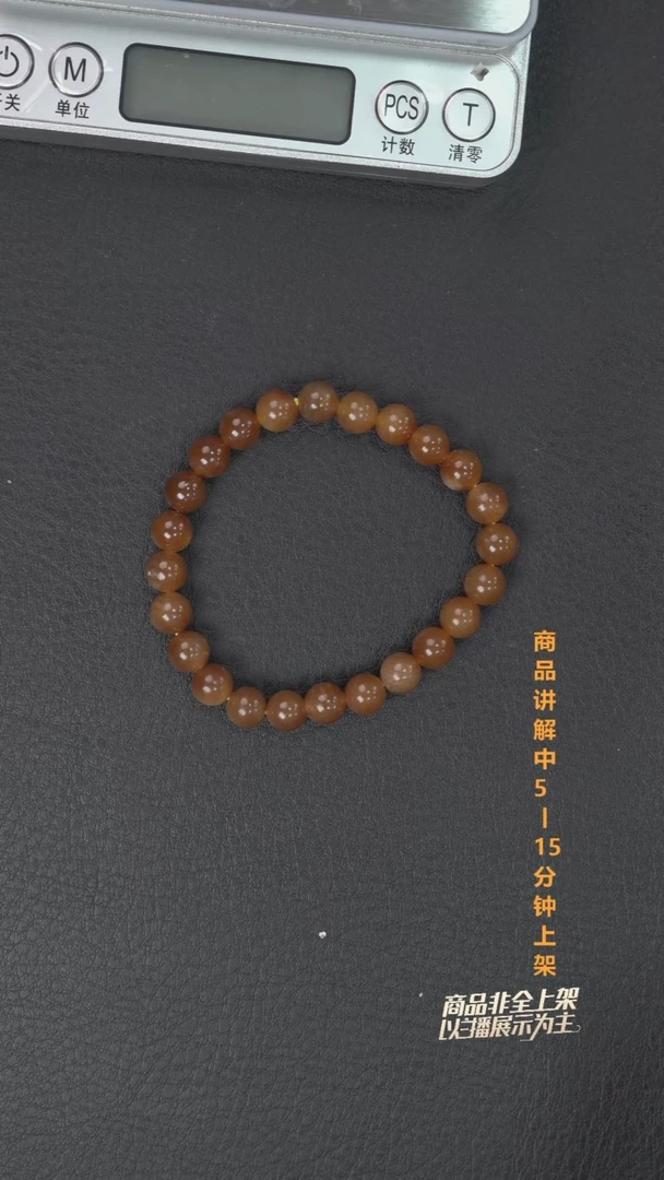 吊坠(不含链)未镶嵌和田玉公*硕一个