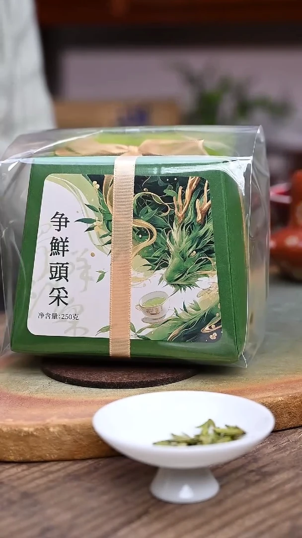 【闪购商品】鲜鲜鲜鲜鲜鲜   鲜鲜