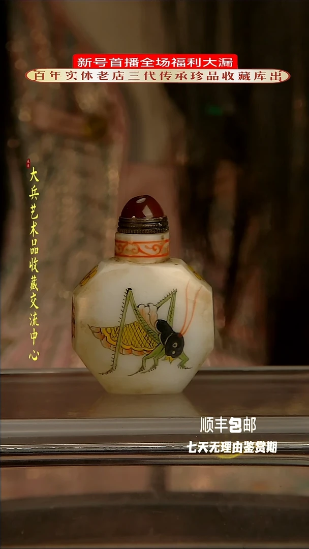 【闪购商品】陶瓷陶瓷陶瓷陶瓷