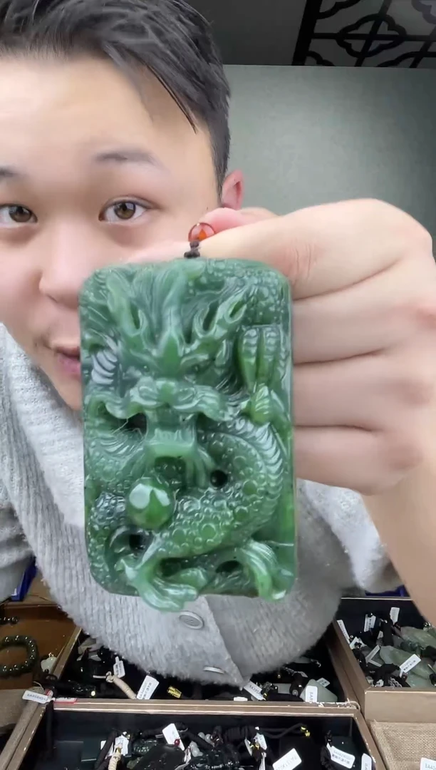 未镶嵌和田玉（碧玉）挂件拍一发一，多样性发货