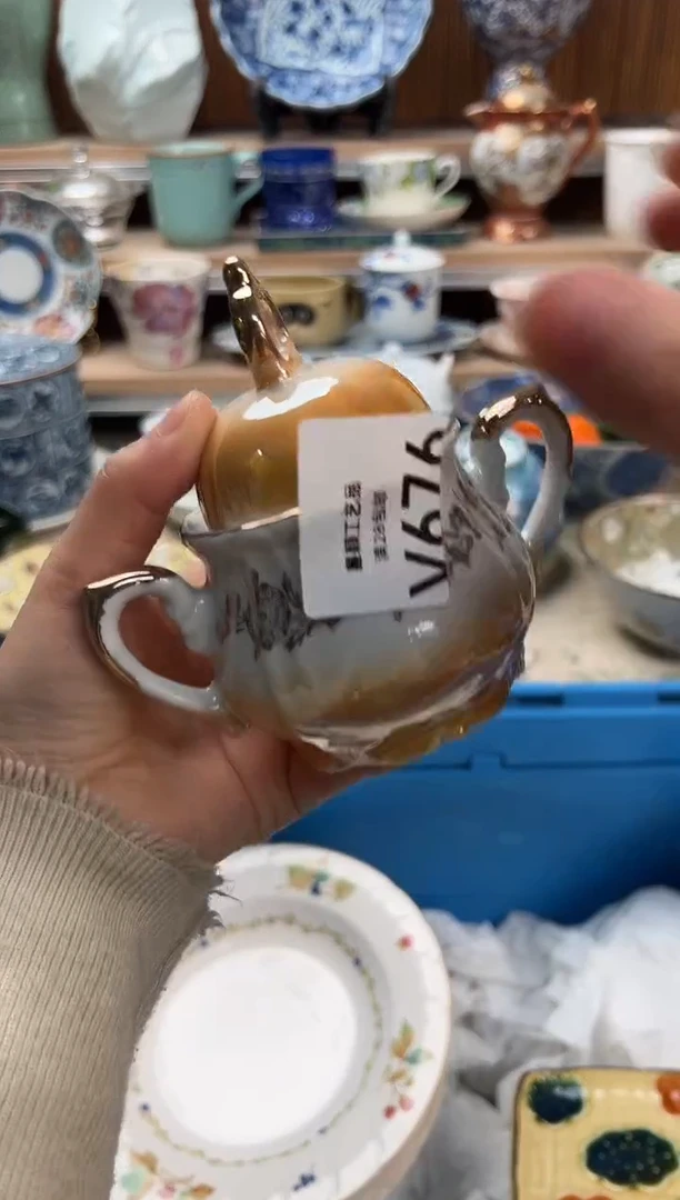 瓷片小*676V