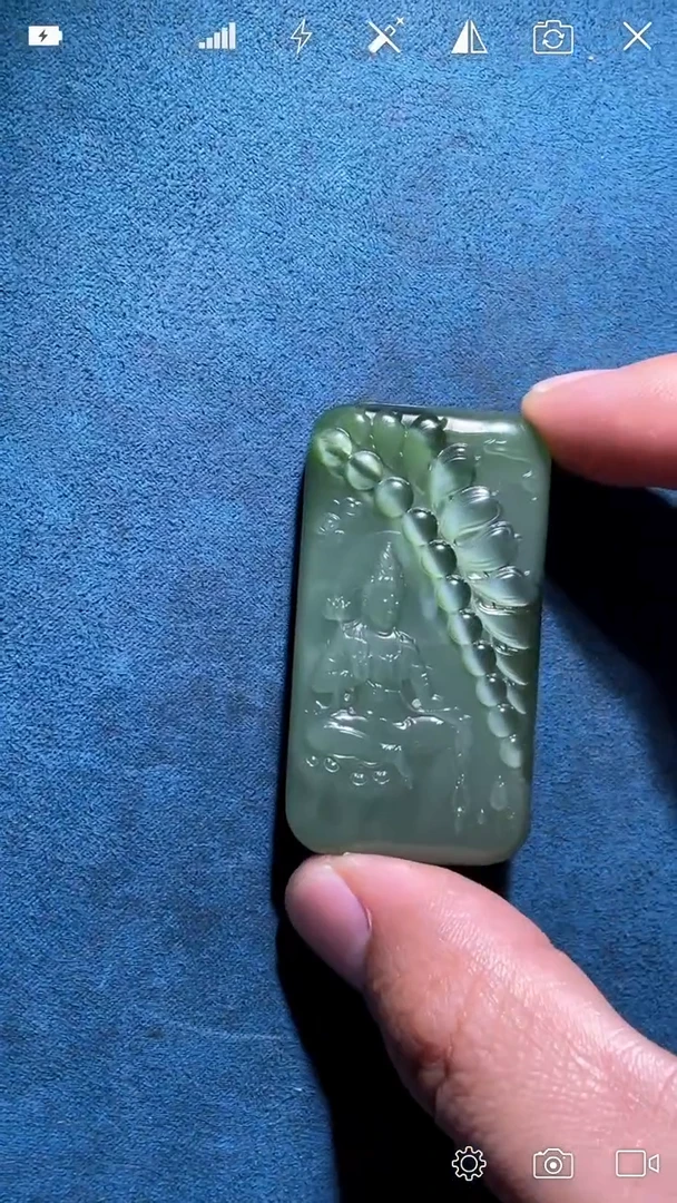 未镶嵌和田玉挂件SC 莲花观音吊坠