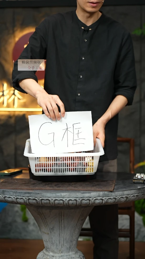 茶壶紫砂G框随发1个精致小茶宠