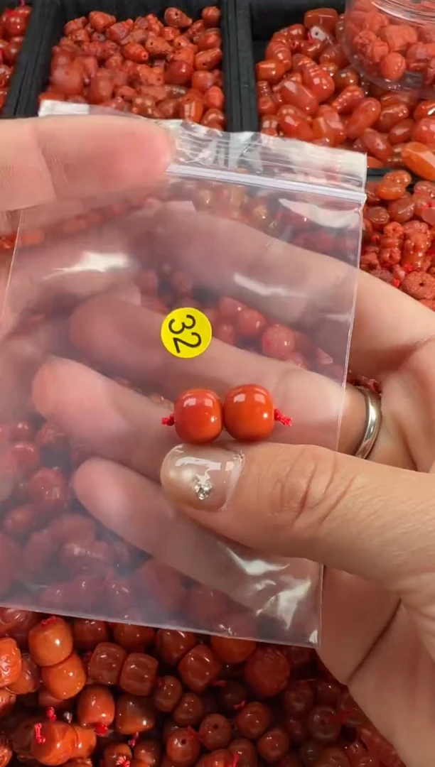 【闪购商品】南红玛瑙颈饰未镶嵌1