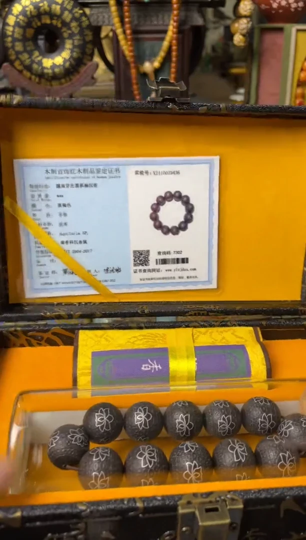 【闪购商品】木主播推荐主播推荐
