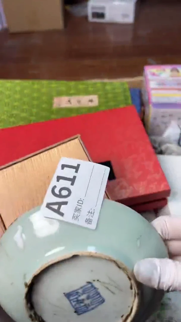 【闪购商品】瓷器瓷器瓷器瓷器