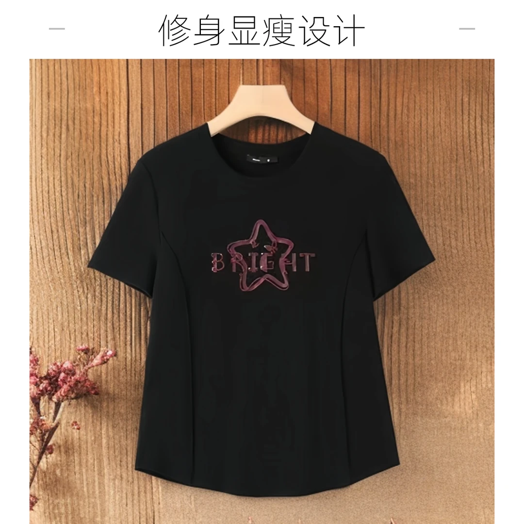 祥好服饰 新款百搭圆领修身显瘦短袖T恤 25861