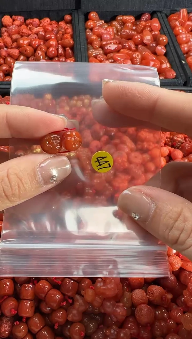 【闪购商品】南红玛瑙手链未镶嵌1