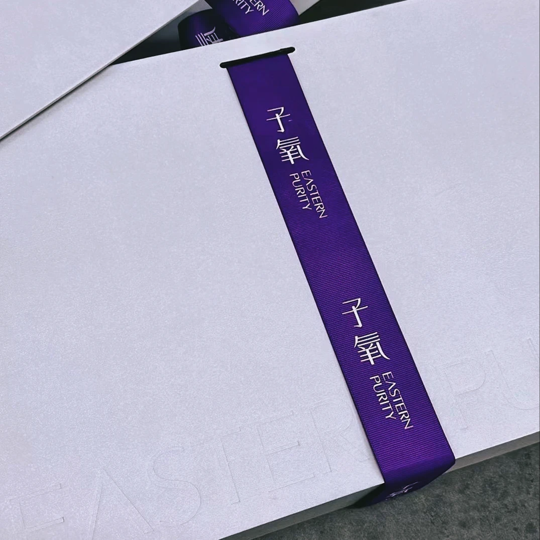 子氧焕采靓颜臻奢礼盒