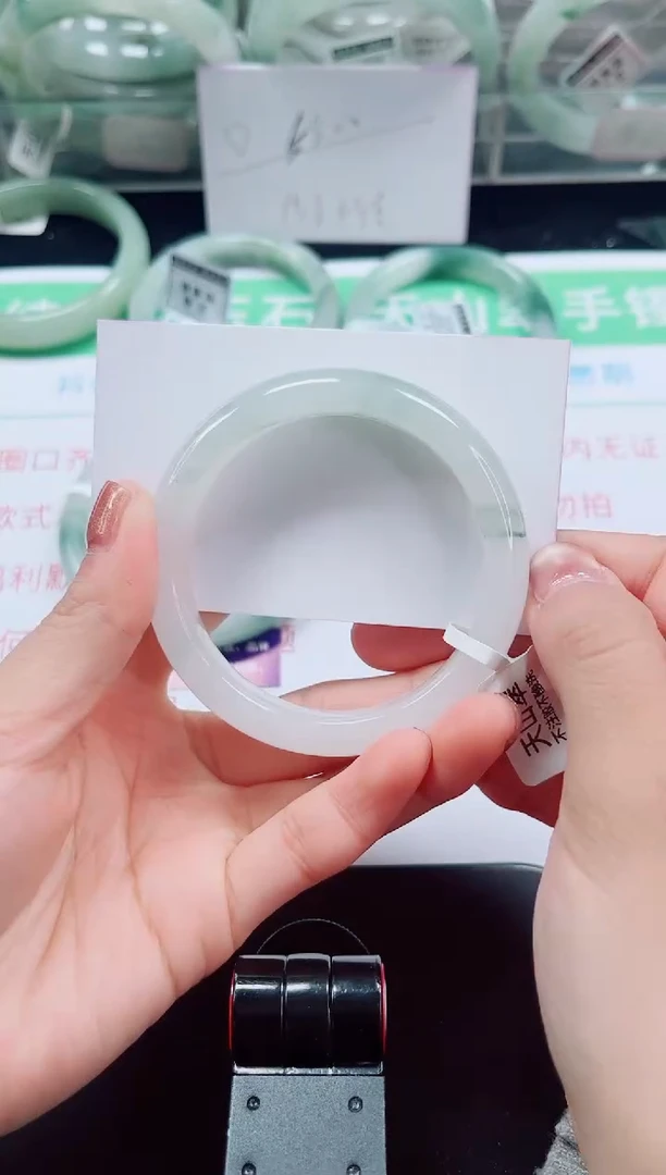 未镶嵌手镯石英岩玉43-54/55