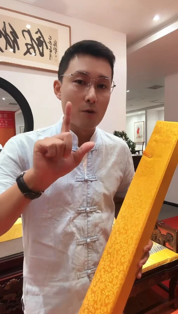 书法雷畅胜 北国风光书法卷轴作品+花开富贵不带框发货