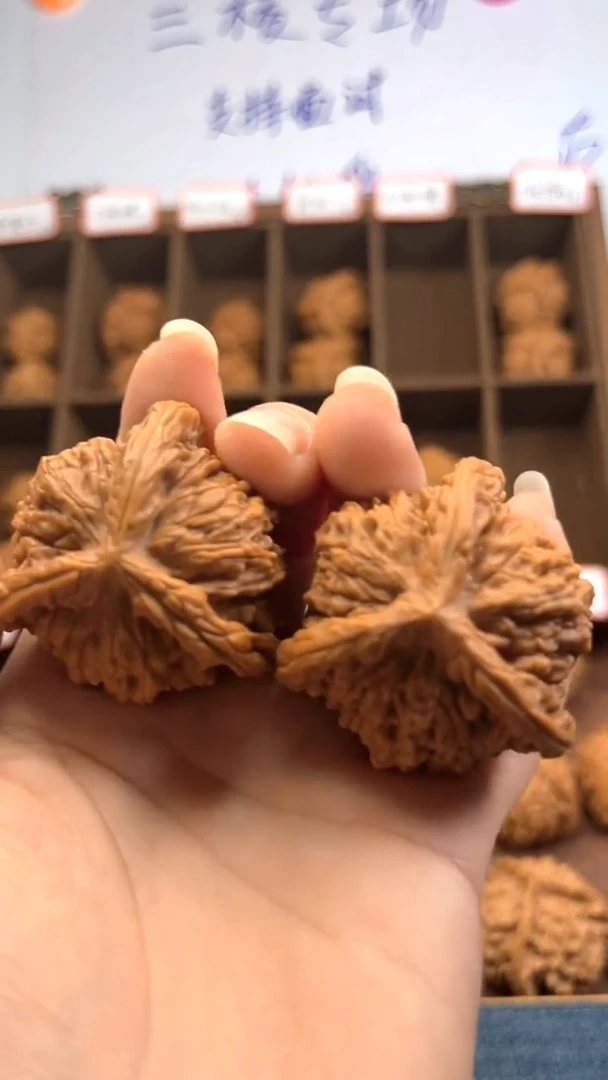 文玩核桃把件43四座楼