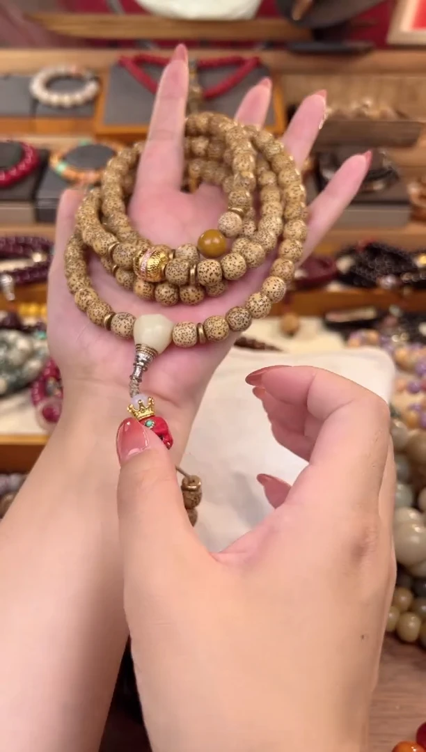 【闪购商品】星月菩提手串鸡油黄星月阿呆108颗