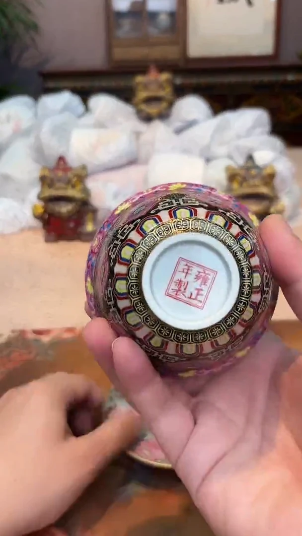 【闪购商品】闪购商品闪购商品@@SS0088