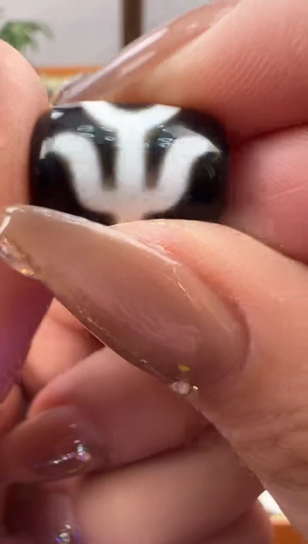 【闪购商品】玛瑙/玉髓吊坠(不含链)未镶嵌23.微瑕