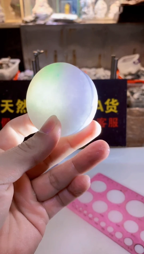 未镶嵌挂件翡翠0朗0翡翠珠宝963