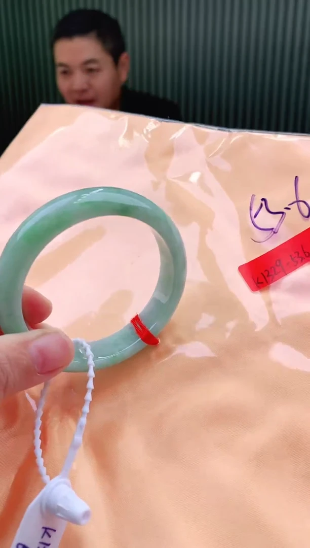 未镶嵌手镯翡翠53+