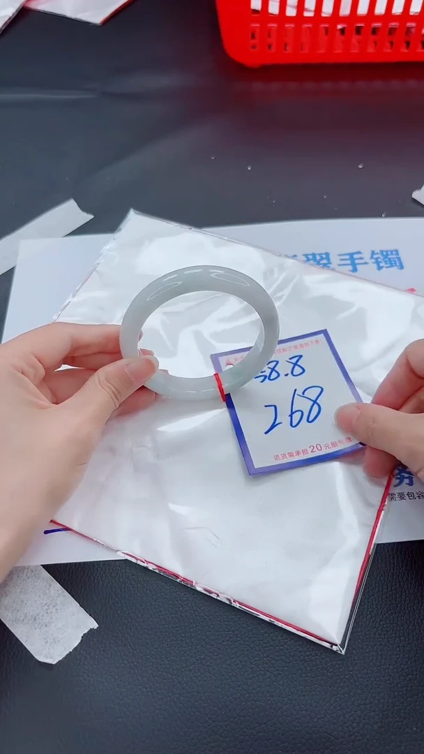 未镶嵌手镯翡翠11111111