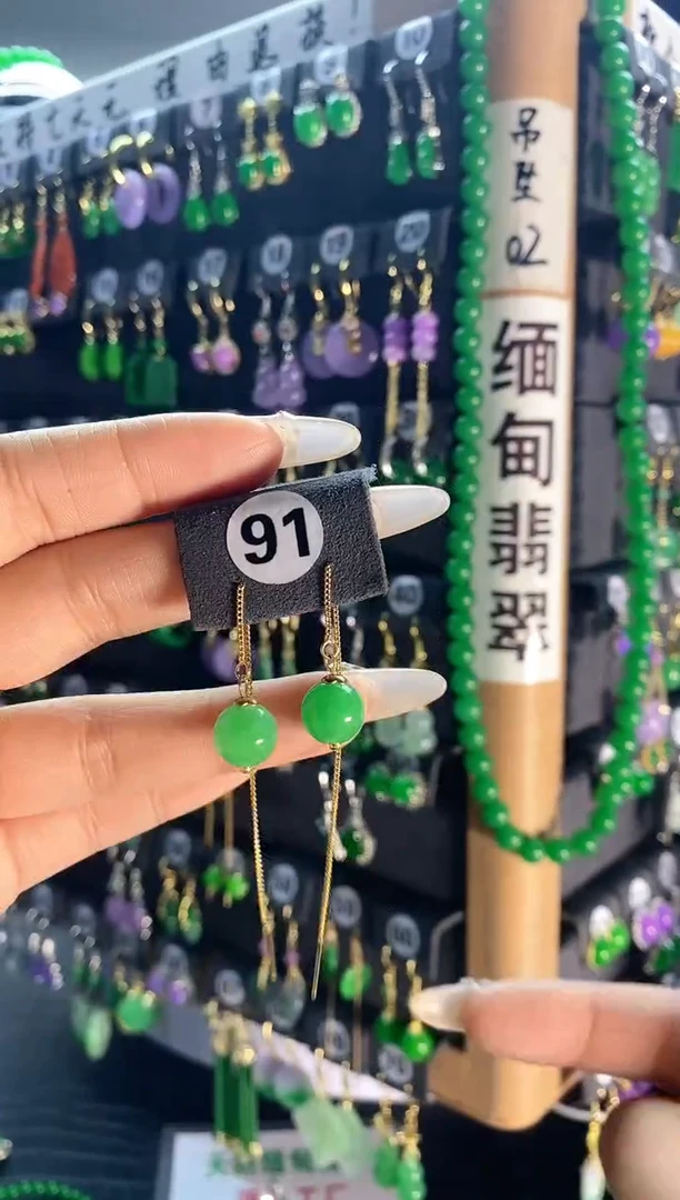 【闪购商品】翡翠颈饰银S925镶嵌91....