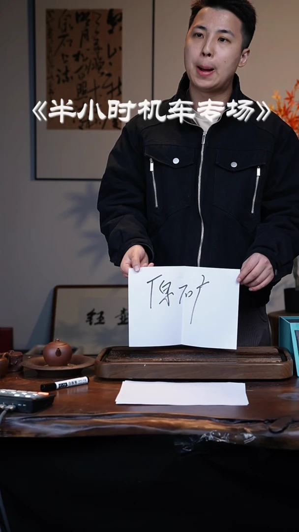 【闪购商品】紫砂茶壶机车滚压大瑕第三波