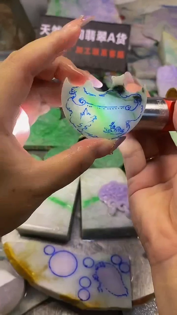 翡翠散珠未镶嵌玉上缘天然翡翠  749