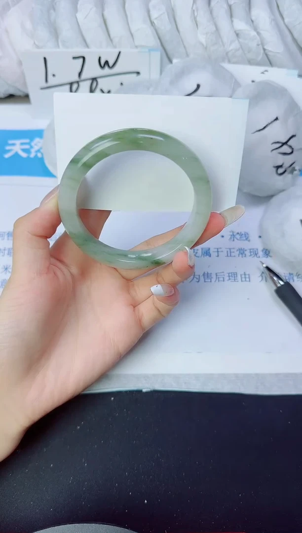 石英质玉手镯未镶嵌102/57.3