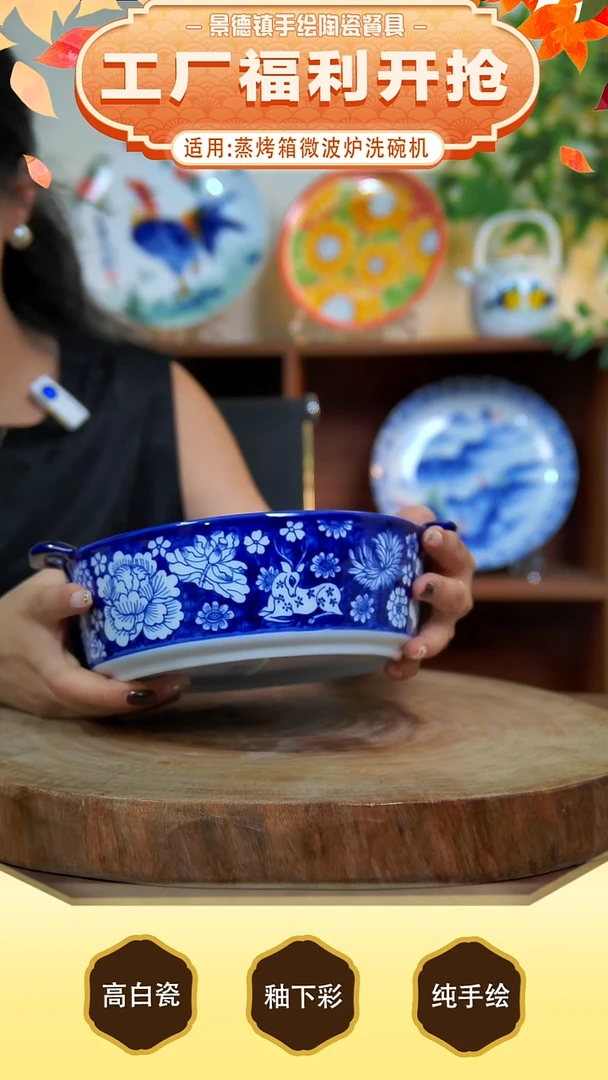 杯子景德镇手工手绘陶瓷【食品级】