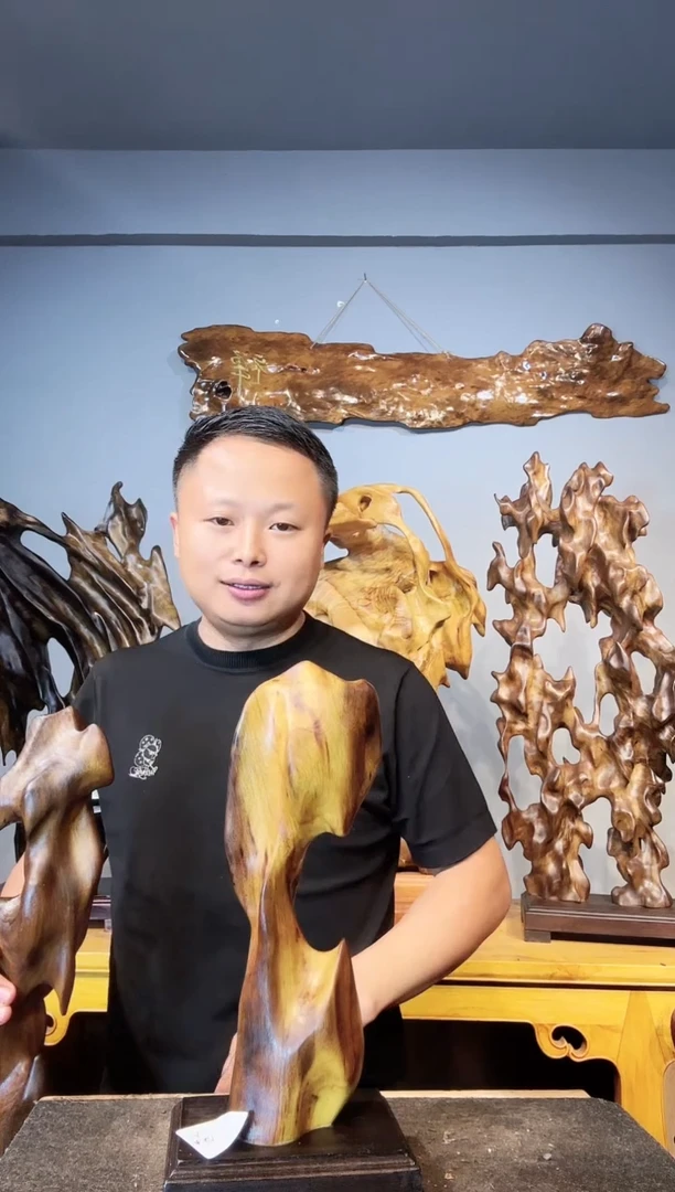 金丝楠马*起以直播间介绍为准