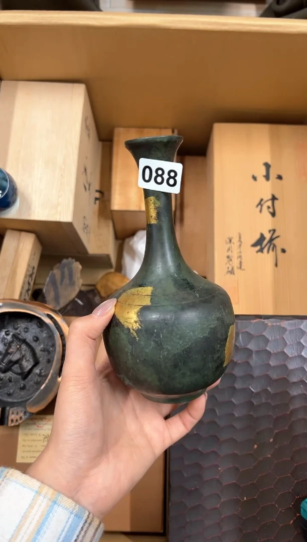 【闪购商品】额088中古商品谨慎参拍