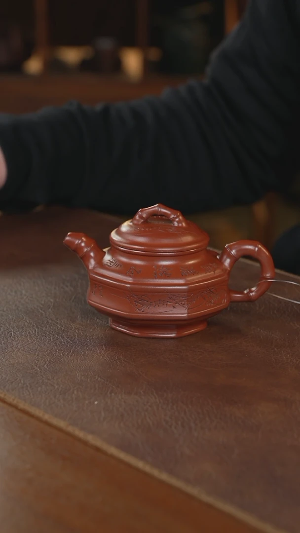 【闪购商品】紫砂茶壶紫砂壶紫砂壶