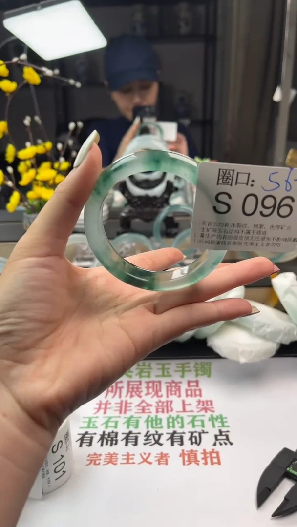 【闪购商品】S096专拍链接一物一拍以截图为准