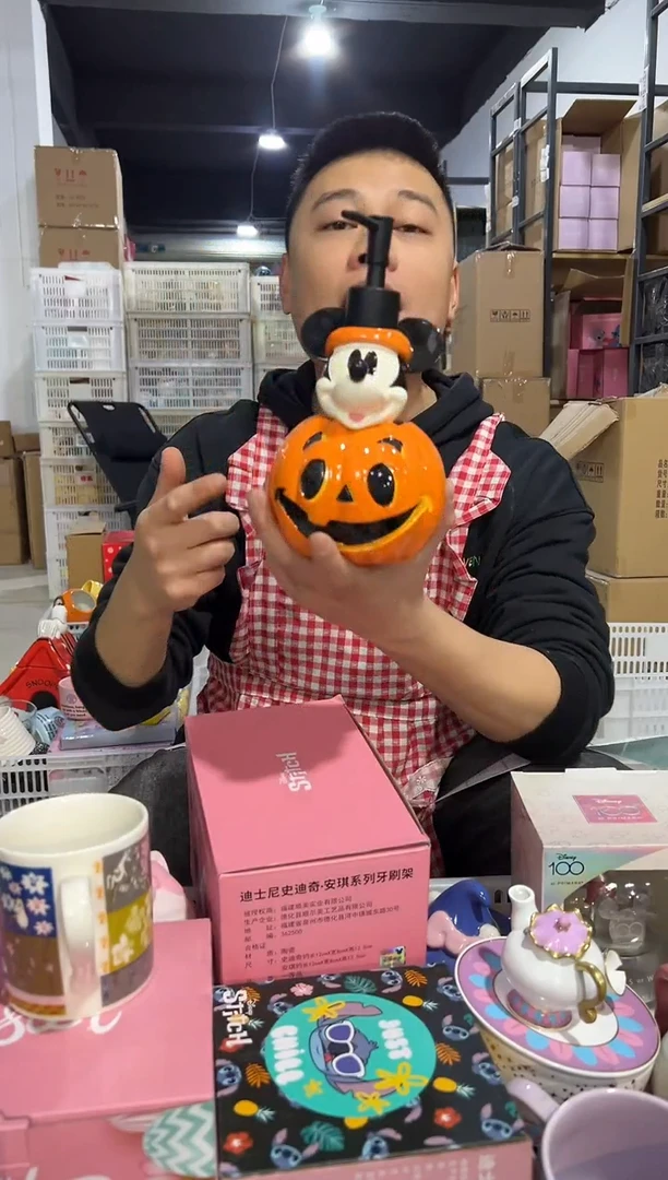 【闪购商品】杯树脂米奇南瓜按压瓶