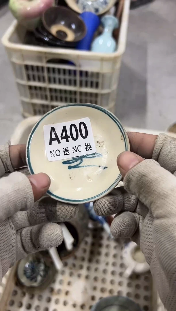紫砂茶盘圆*堂a400