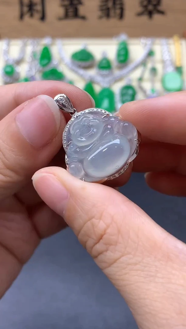 颈饰18K金镶嵌翡翠462-中国好珍宝