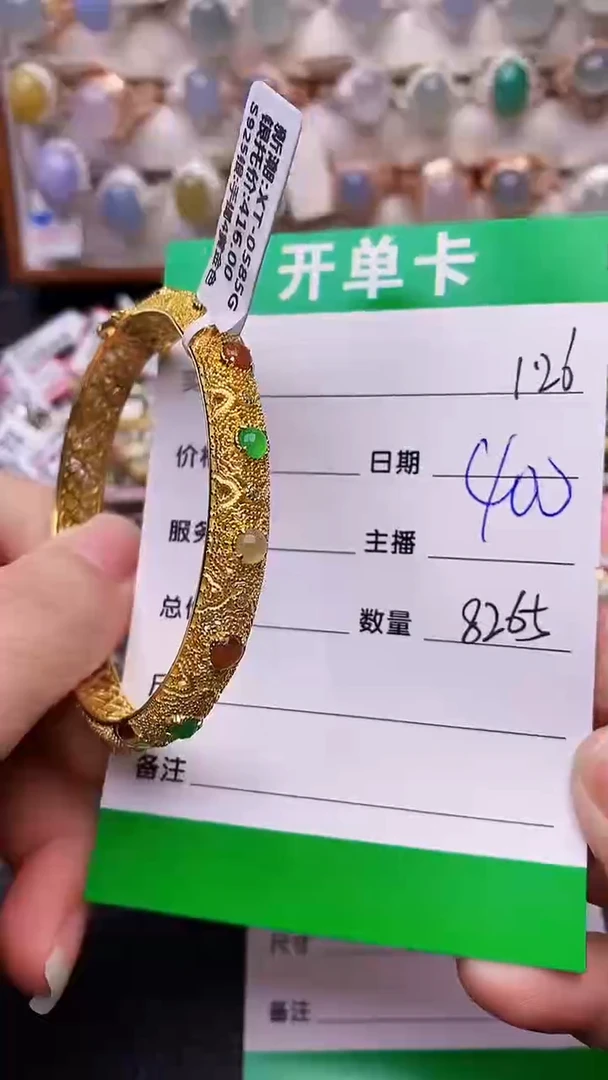 【闪购商品】翡翠戒指银S925镶嵌/8265