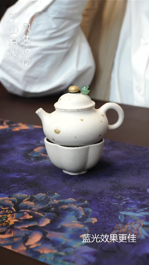 茶壶紫砂宜兴紫砂原矿紫砂制品特价商品