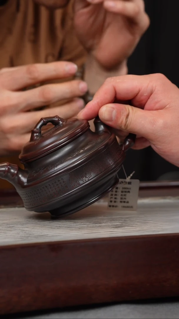 【闪购商品】紫砂茶壶铁血红砂 双线竹鼓 刻绘